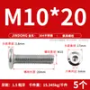 Tornillo Hexagonal de Acero Inoxidable 304 para Muebles, Cabeza Plana Grande, Borde Invertido, Tornillo de Cabeza Redonda, Perno de Borde Invertido