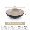 Tazón de melamina imitación porcelana creativo retro estilo japonés cuerno de sombrero tazón de plástico tazón para sopa tazón para fideos tazón para arroz comercial