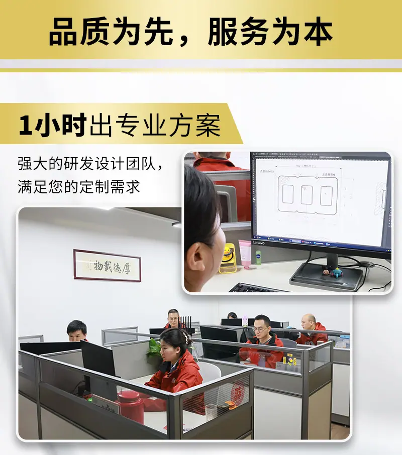 全自动泡罩机