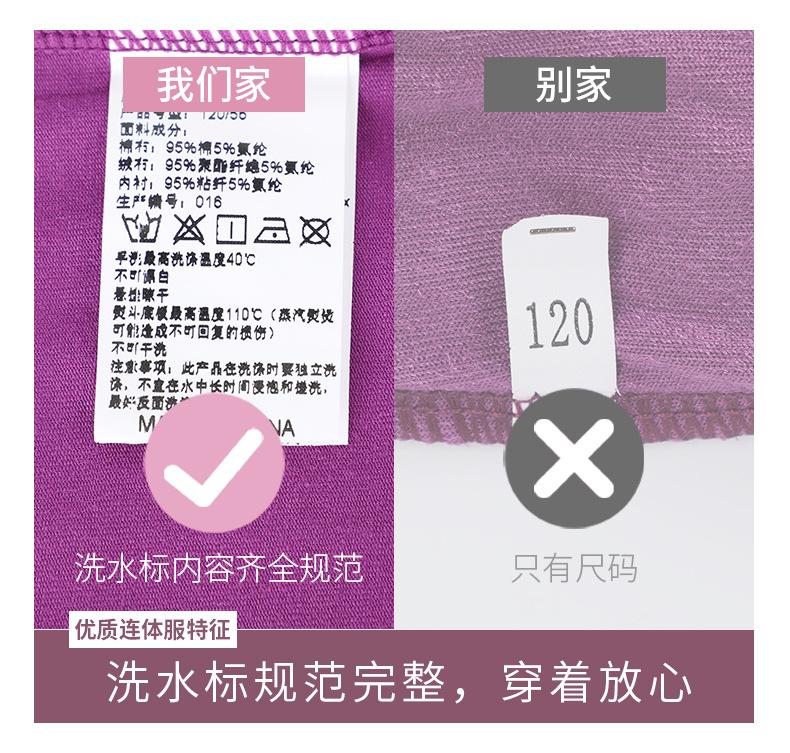 详情页插图_02.jpg
