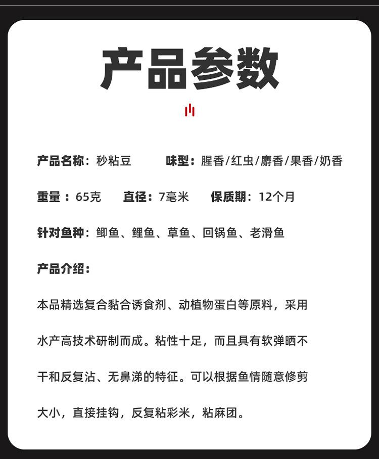 祥情_08.jpg