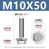 Parafusos Sextavados com Flange de Aço Inoxidável 304 Gb5789 Parafusos Sextavados Externos Ampliados Cabeça Chata Parafusos Grandes M5