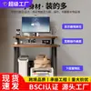 Escritorio de computadora, escritorio pequeño para uso doméstico, mesa mini móvil para portátil de estudio, mesita de noche simple para apartamentos y dormitorios pequeños