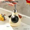 Cachorro de Nariz Grande Pera Boneca Frasco Dispensador de Sabão para Uso Doméstico, Dispensador de Álcool em Gel Tipo Pressão de Alta Qualidade para Banheiro