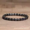 Pulseira de Contas Espaçadoras Pedra do Imperador Cruzada Pulseira Masculina Estilo Boêmio Europeu e Americano Pedra de Galha de Ferro Contas Espaçadoras Pulseira de Cordão Elástico