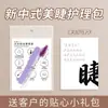 Novo Estilo Chinês Estilo Mangá Salão de Extensão de Cílios Kit de Cuidados Pós-Extensão de Cílios Cartão de Precauções Pós-Venda para o Cliente Pequena Sacola de Presente