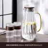 Vaso de Vidrio con Veta Vertical Resistente al Calor para Sala de Estar Doméstica, Taza para Beber Té, Taza de Café, Taza de Alto Valor de Color 6