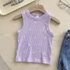 Colete de Verão para Meninas, Marca Tendência Infantil Estilosa Estilo Coreano Floral Margarida Coração Canelado Regata para Usar em Camadas ou como Peça Externa
