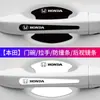 Película Protectora para Manijas de Puerta de Coche, Película Adhesiva Blanca y Negra para Manijas de Puerta y Superficie de Pintura del Espejo Retrovisor, Pegatina Anticolisión y Antirrayaduras