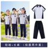 Uniformes de Jardim de Infância, Uniformes de Aula de Esportes de Verão, Uniformes de Ensino Fundamental I e II, Figurinos de Apresentação, Figurinos para Fotos de Formatura de Turmas Finais