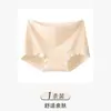 Shorts de segurança macios e hipoalergênicos para meninas, de algodão puro, sem costura, cintura média, anti-exposição, respiráveis, que moldam o quadril, não enrolam, tamanhos grandes.