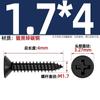Tornillos Autoperforantes de Cabeza Plana Cruz Negra Endurecida Ka Tornillos Pequeños de Cabeza Avellanada M1M1.2M1.7M2M2.6M3M4Mm