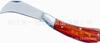 Suministro Cuchillo de Electricista con Mango de Madera D-003C, Cuchillo Cortacables, Herramientas para Electricista