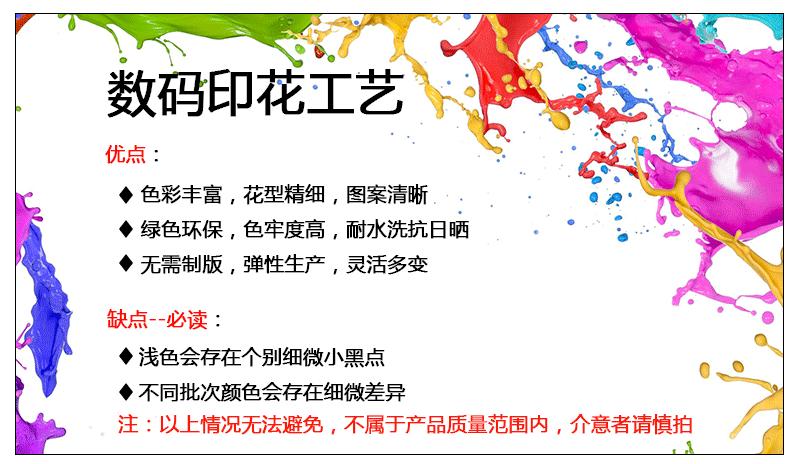 3783910205_1839471836