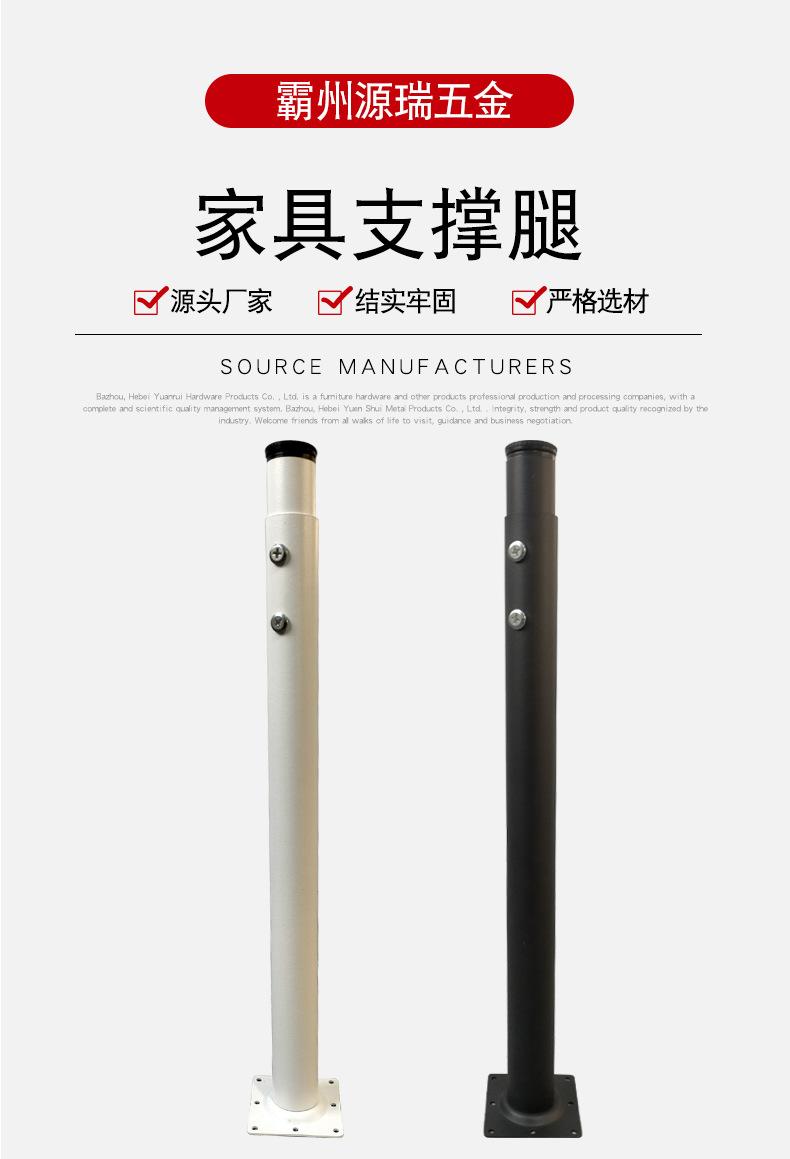 详情_01