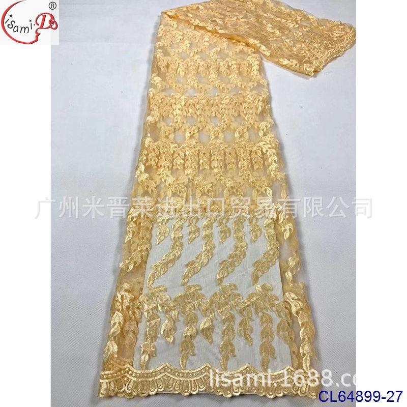 CL64899-27