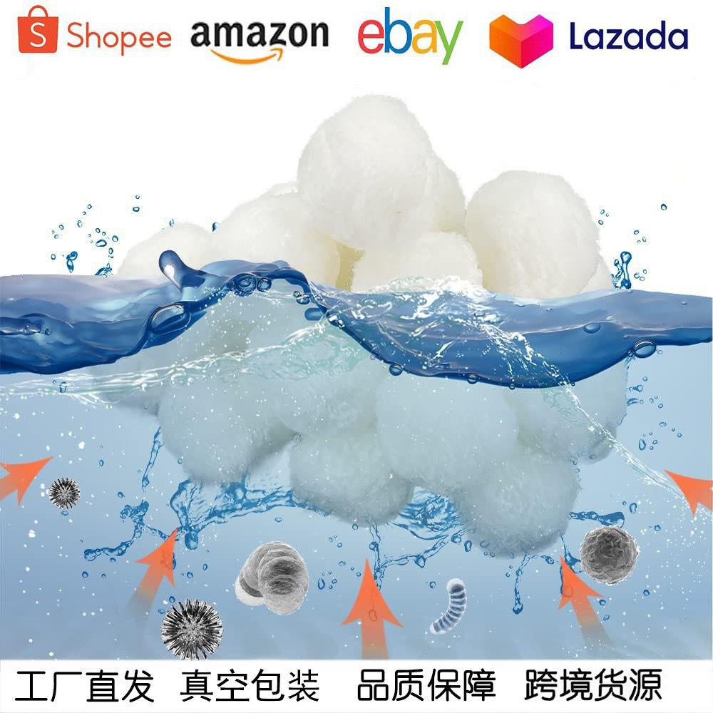纤维球3.png