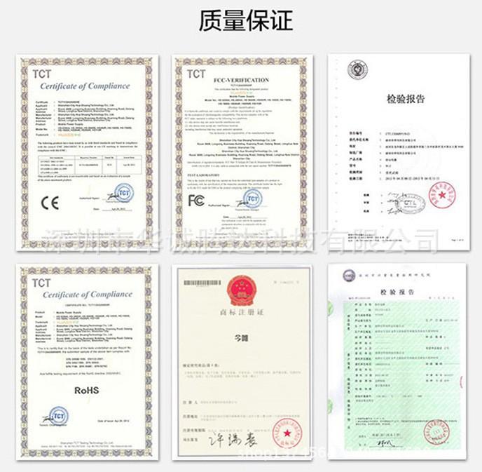 11345915819_724207869