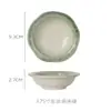 Plato de Cerámica Estilo Japonés para Condimentos, Plato para Snacks Casero, Plato Redondo para Untar, Plato para Salsas, Plato para Salsa de Soja, Plato para Condimentos, Plato Pequeño, Plato para Vinagre