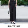 Cárdigan de manga corta de verano Abrigo estilo Chanel Pantalones de mujer Moda casual de verano Abrigo elegante para ir al trabajo Top fino