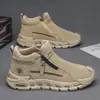 Novos Sapatos Casuais de Trabalho Masculinos com Zíper Lateral para a Primavera de 2026, Sapatos Resistentes ao Desgaste para o Dia a Dia, Sapatos Versáteis de Corrida Esportiva e Moda