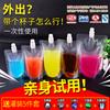 Bolsa con Boquilla para Sopa de Ciruela Ácida al por Mayor Bolsa Transparente Auto-soportante para Bebidas Bolsa para Jugos Bolsa para Medicina Tradicional China Bolsa para Envasado de Leche de Soya Portátil