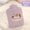 Bolsa de agua caliente con inyección de agua, lindo calentador de manos de peluche grueso a prueba de explosiones, compresa caliente para estudiantes, bolsa de agua caliente para el vientre en invierno