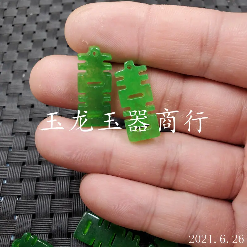 20210625_233935.jpg