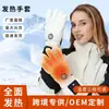 Luvas de Aquecimento Modelo Novo Transfronteiriças, Luvas Inteligentes de Aquecimento Elétrico de Inverno, Luvas de Aquecimento Elétrico para Exterior, Luvas de Aquecimento para Esqui
