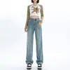 Jeans Sueltos de Pierna Recta para Mujer para Primavera, Otoño e Invierno 2025 Nuevo Estilo Jeans de Pierna Recta Adelgazantes para Mujeres Petites
