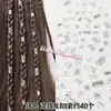 Anéis para Dreadlocks de Festival de Música Adereços de Cabeça de Garota Popular Adereços de Cabeça com Personalidade Europeia e Americana Perucas Decoração para Dreadlocks Presilhas de Cabelo Anéis de Cabelo Adereços de Cabeça para Dança de Rua