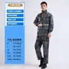 Conjunto Dividido de Impermeable, Conjunto Completo de Impermeable a Prueba de Lluvia para Todo el Cuerpo y Pantalones de Lluvia, Impermeable de Entrega para Conductores, Doble Capa al por Mayor