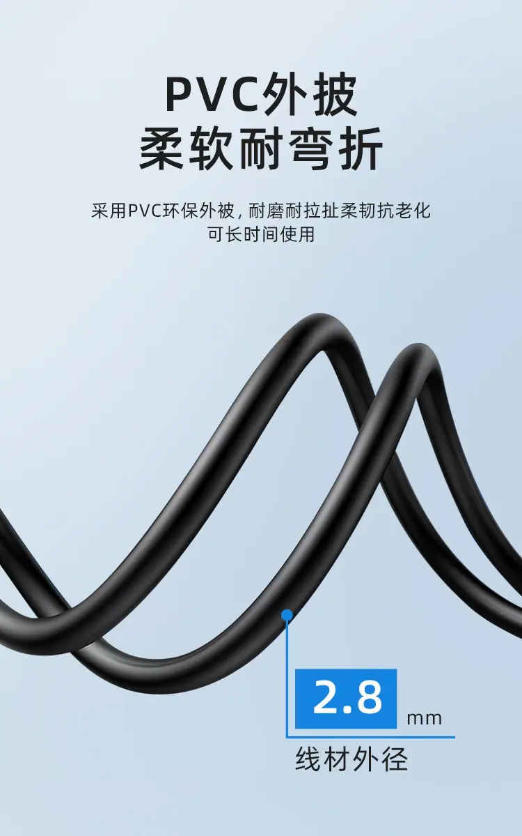 详情页-中文_03