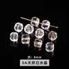 Cuentas cúbicas de cuarzo rutilado dorado natural, cuentas lisas de cristal dorado para pulseras y joyería DIY al por mayor