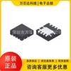 Transistor de efecto de campo DMP3007SFG-7 paquete PowerDI3333-8 original nuevo (FET)