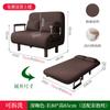 Sofá Cama Plegable para el Hogar de Doble Uso Balcón Sala de Estar Departamento Pequeño Estudio Multifuncional Cama Individual Cama Extensible Push-pull