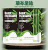 Amazon Pegatina Coreana para Pies Pegatina Universal Estilo Coreano Pegatina de Bambú y Vinagre para Pies Pegatina para Pies Pegatina para Pies Rosa Lavanda Venta al por Mayor