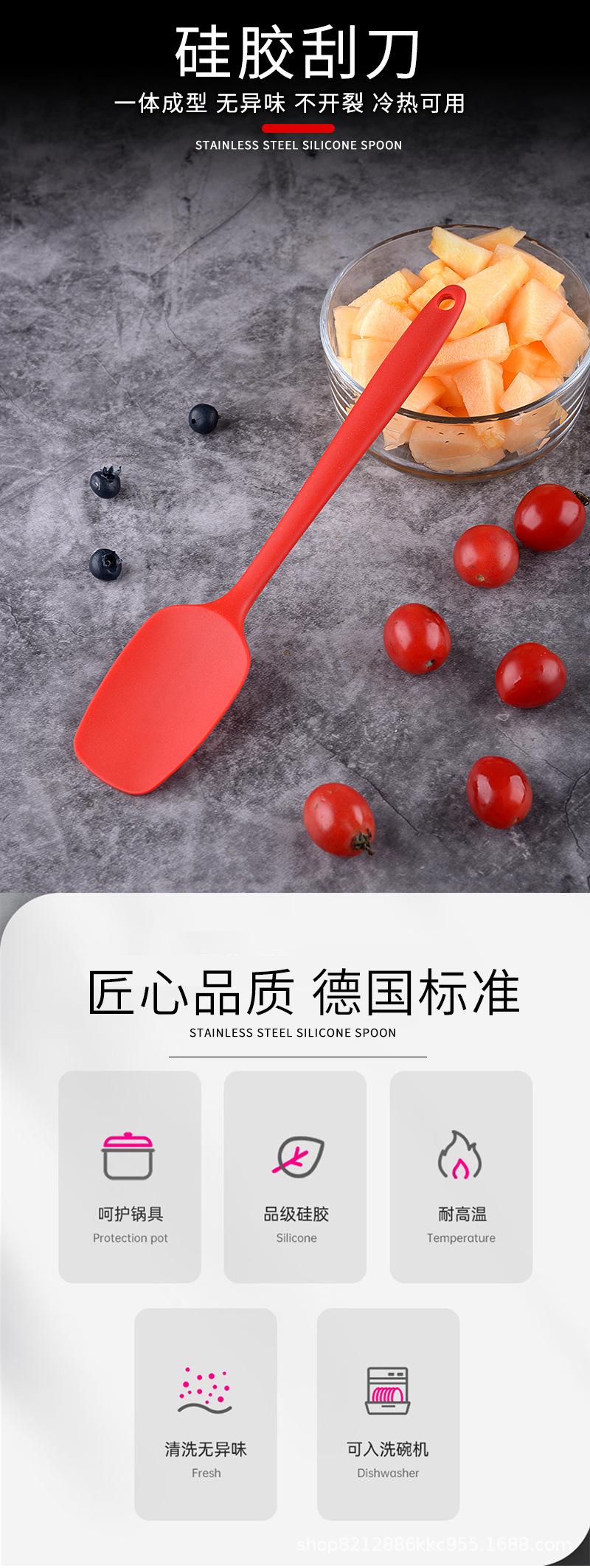 详情_01.jpg