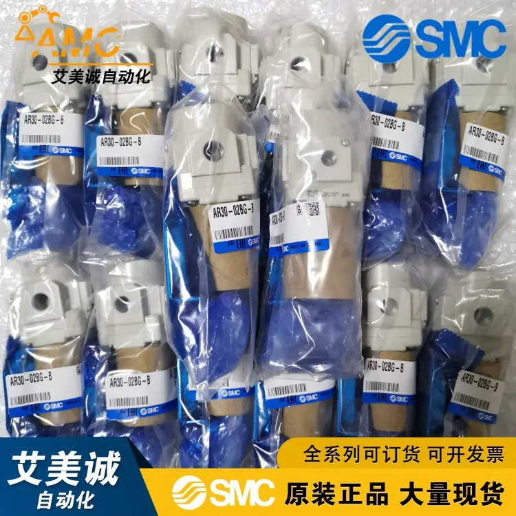 conew_vt317v-5g-02 (4).jpg