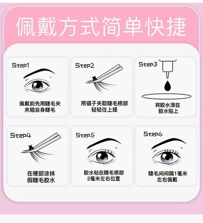 详情_09.jpg