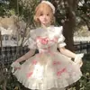 Diseño original de Su Bingmao: Vestido Estilo Ballet de Princesa Hada Lolita, Enaguas, Pendientes, Accesorios (No incluido)