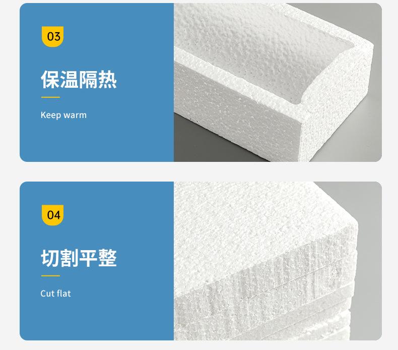 详情页-龙宇包装-02_09