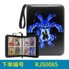 Suministro directo de Amazon Carpeta de colección de cartas Pokémon animada para almacenamiento de tarjetas 4x9 rejillas bolsa para tarjetas de tesoro y sueños