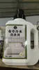 Detergente para Ropa de Lino con Agua Fría, Descontaminación Eficiente y Eliminación de Amarilleamiento, Detergente Especial para Hoteles y Hospitales, Blanqueador para Sábanas Blancas