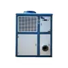 Equipo de Enfriamiento con Soplador de Raíces Industrial, Bajo Consumo de Energía, Control Inteligente de Temperatura, Bajo Ruido, Máquina de Enfriamiento de Ahorro de Energía, Enfriador