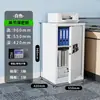 Gabinete de Seguridad Caja Fuerte Financiera Gabinete de Archivo Gabinete con Cerradura de Huella Dactilar Gabinete para Empleados Gabinete de Documentos Gabinete de Chapa Metálica Gabinete Antirrobo con Contraseña
