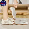 Zapatos de malla para mujer sin cordones 2026 primavera/verano nuevo estilo versátil transpirables plataforma suela blanda cómodos ligeros zapatos casuales