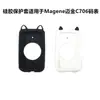 Capa Protetora de Silicone Adequada para Ciclocomputador Magene C706 Desenho Animado Anti-Queda e Anti-Colisão