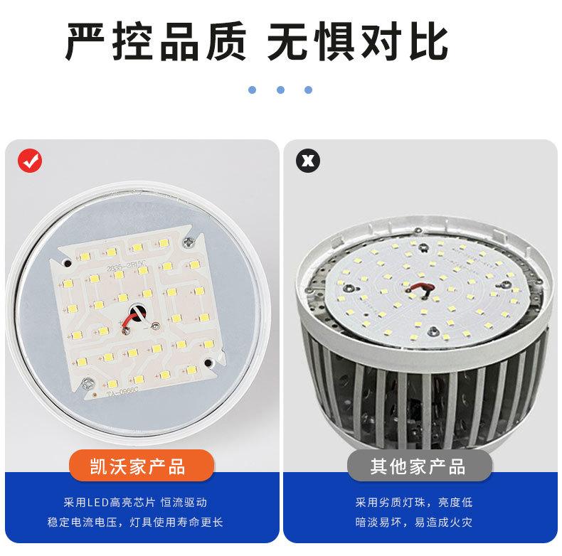 详情页_06.jpg