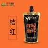 Pintura de Bambú Verde Materiales Pintura Acrílica Enbolsada 100ml Bolsa de Relleno Pintura Acrílica al por Mayor Oro Clásico Negro Caja Pequeña para Examen
